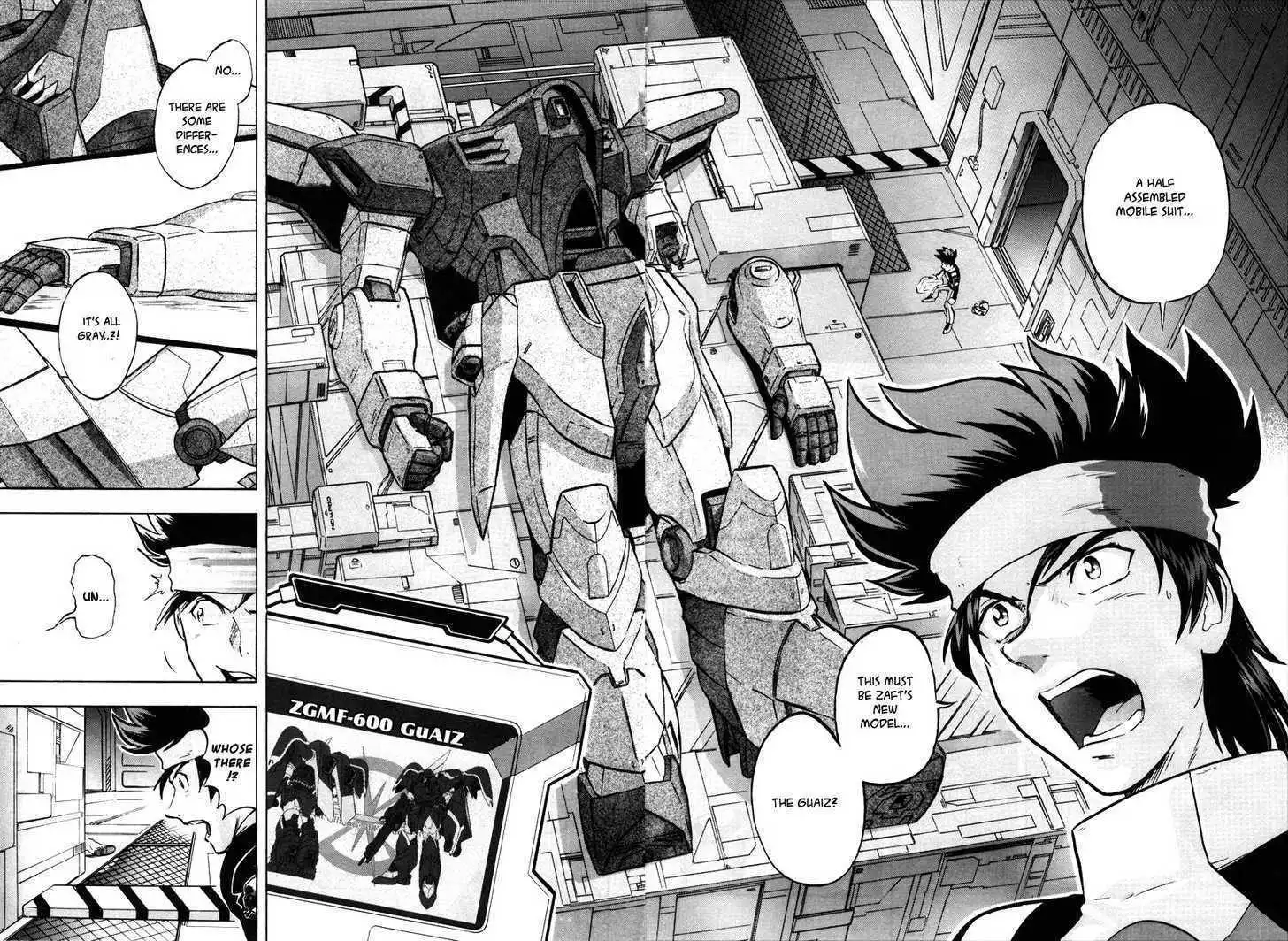 Mobile Suit Gundam SEED X Astray Chapter 0 39